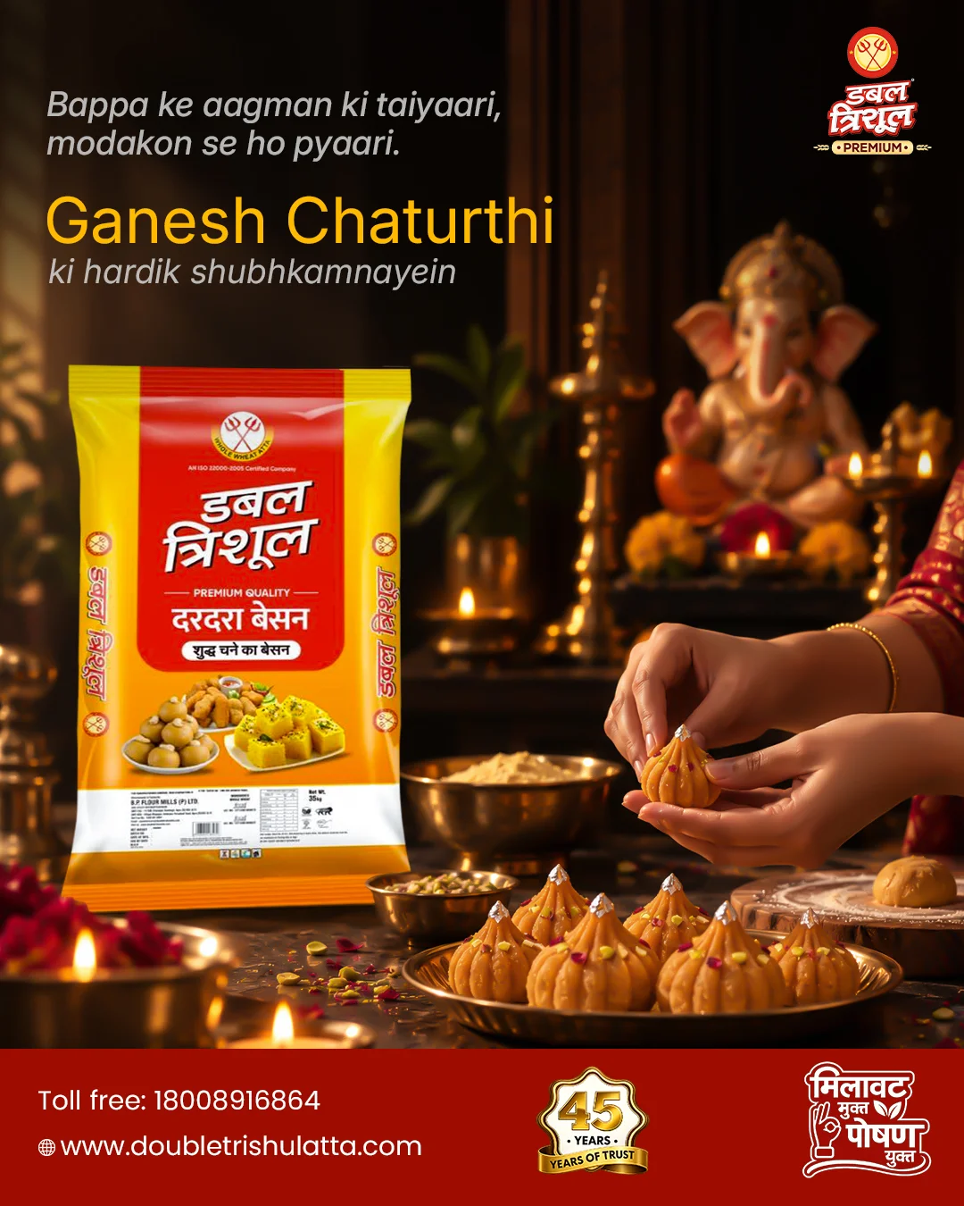 Ganesh Chaturthi social ad