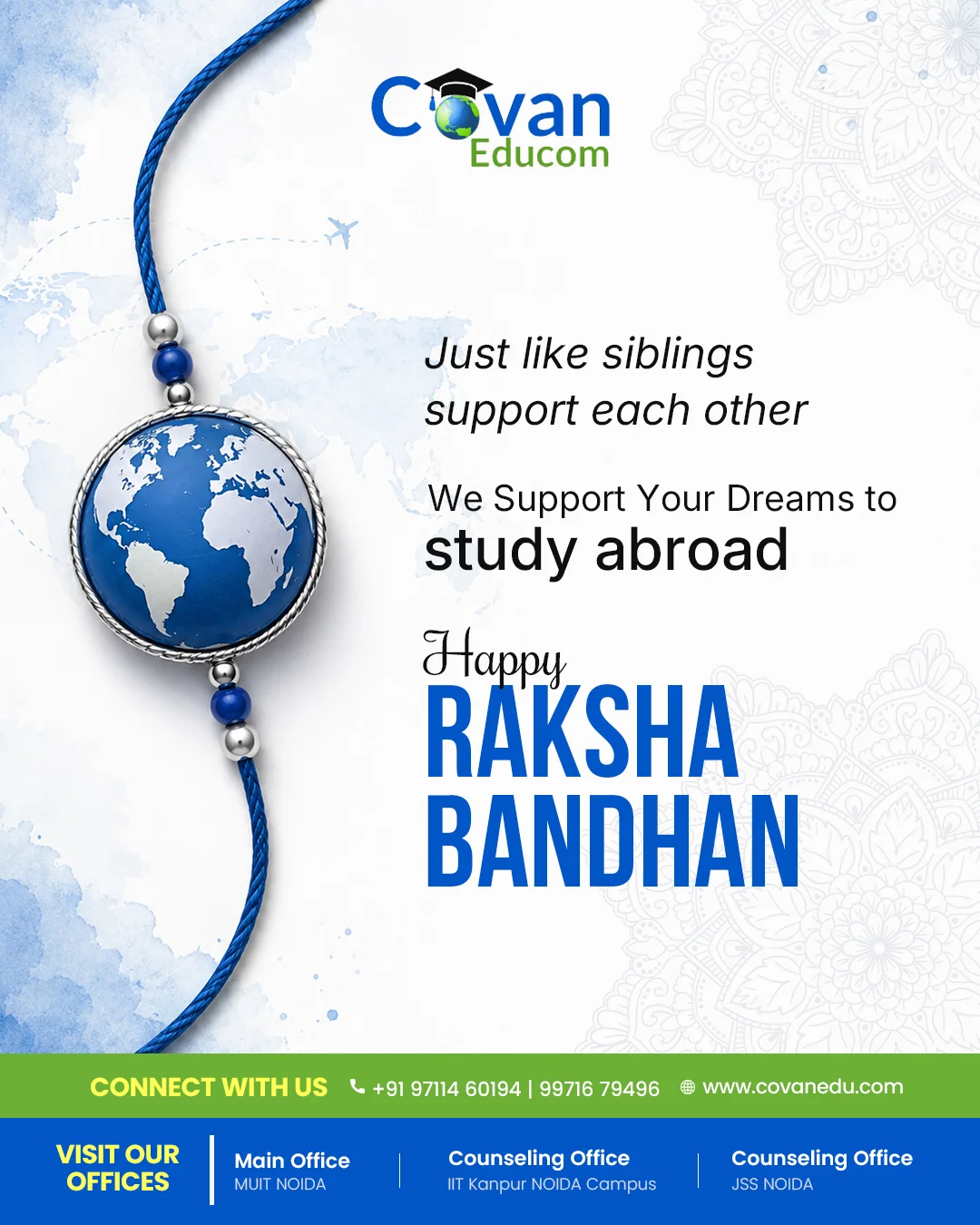 Raksha Bandhan ad