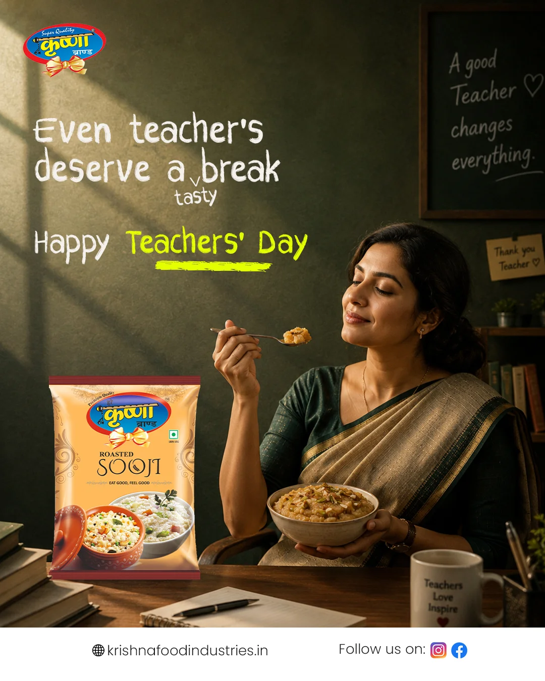Teacher motivation ad