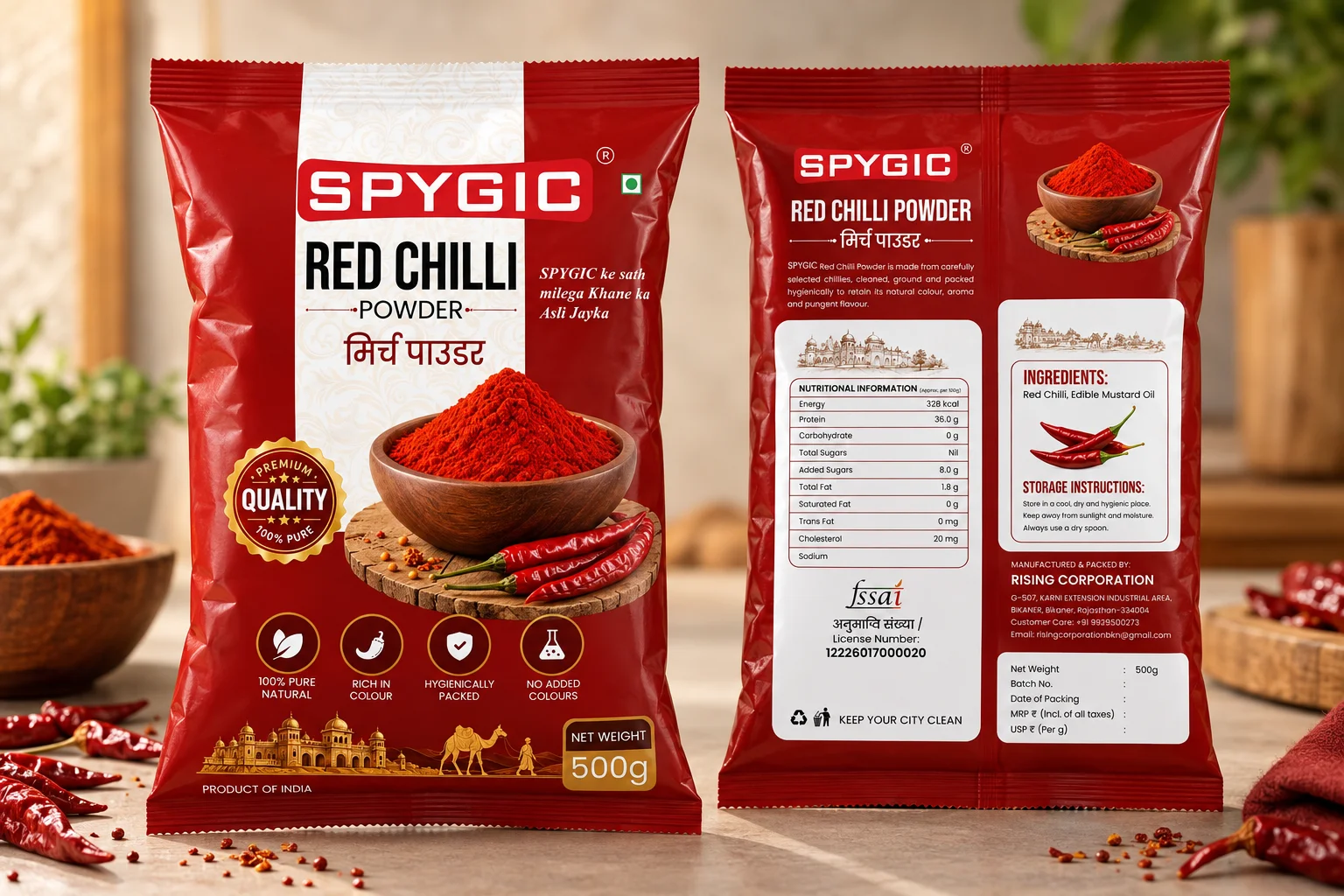 Spygic dhaniya powder packaging mockup