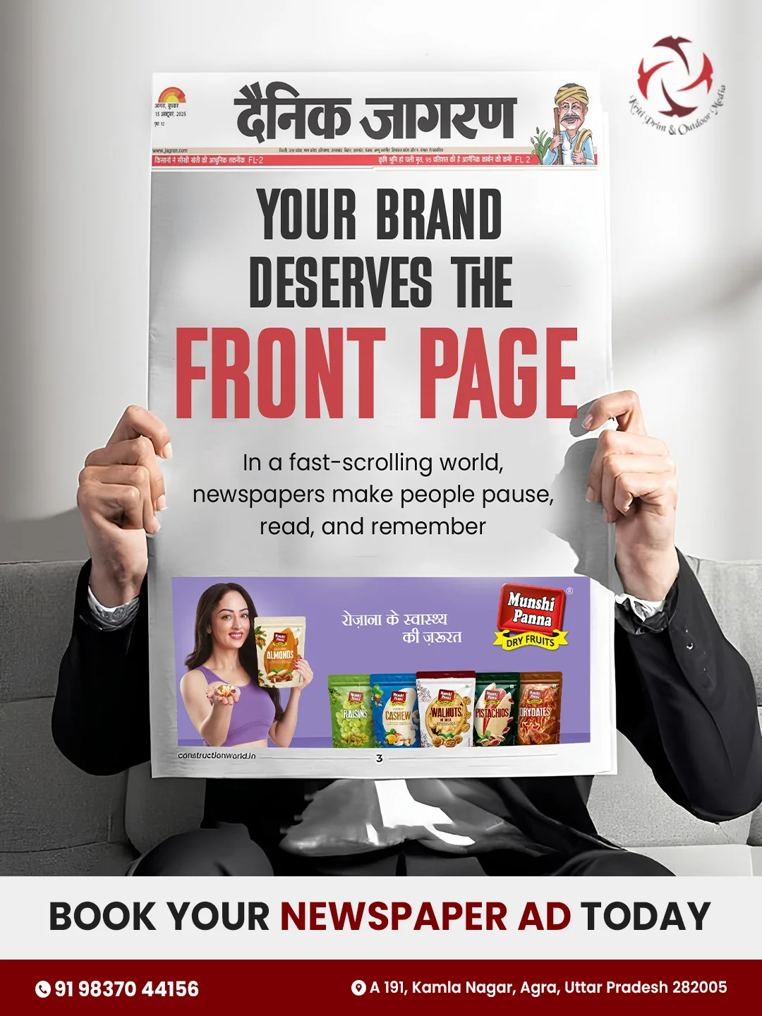 First social media design