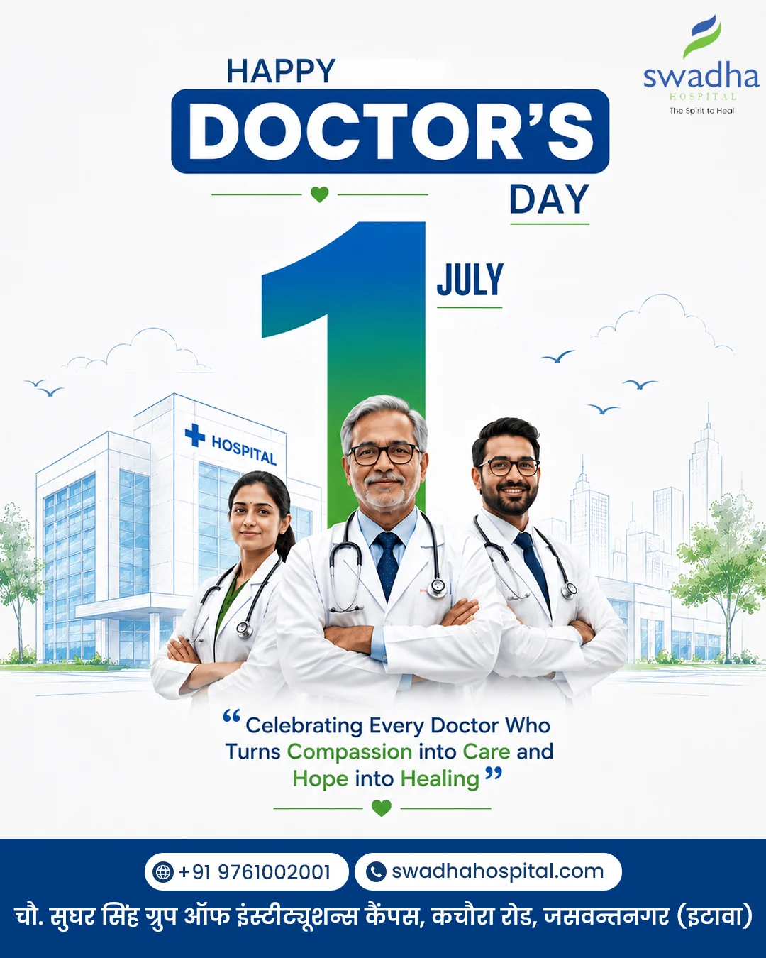 Doctor's day social media design