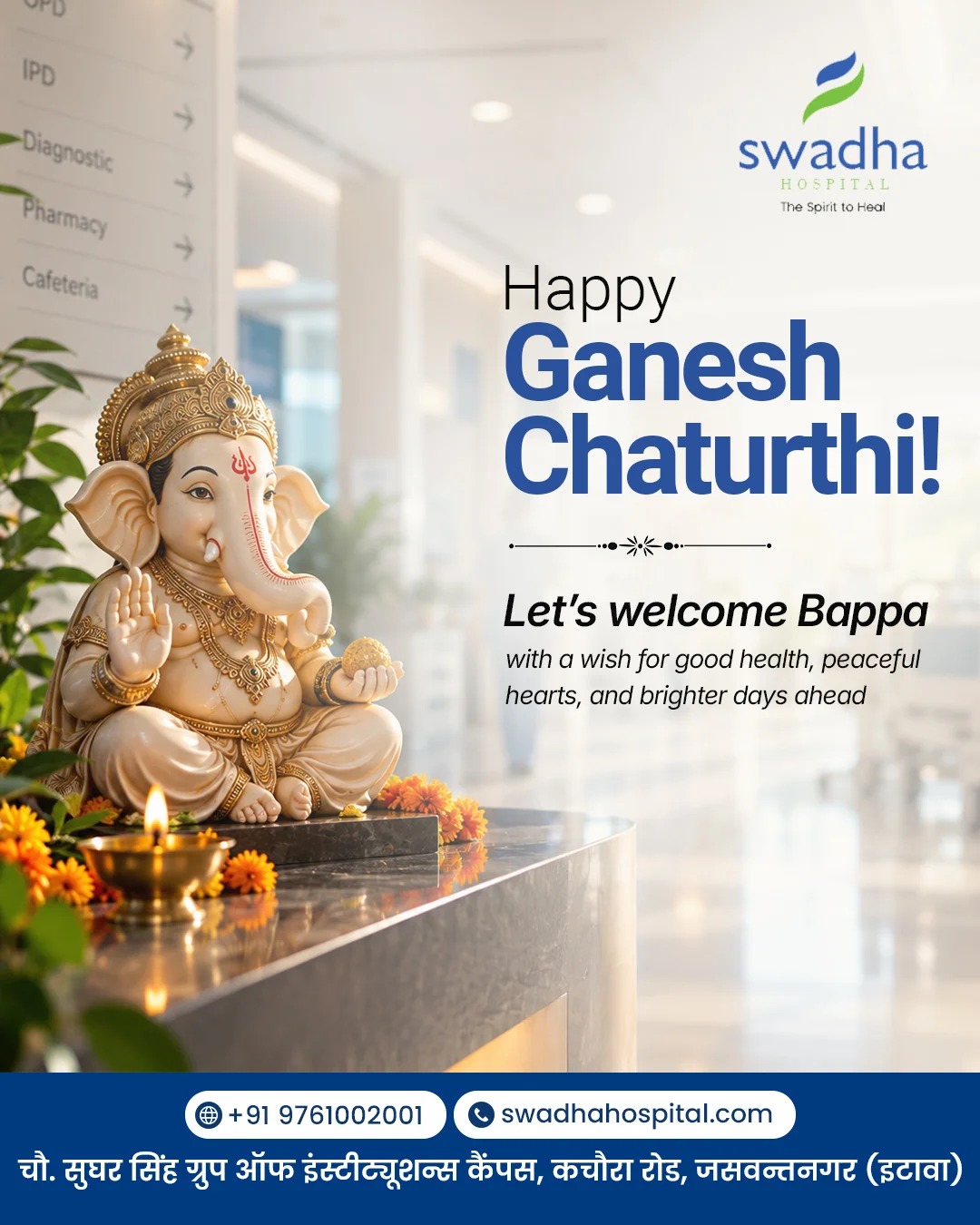 Ganesh Chaturthi social media design