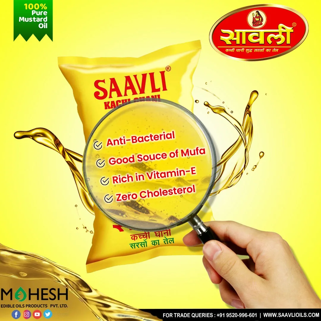 Saavli social media design
