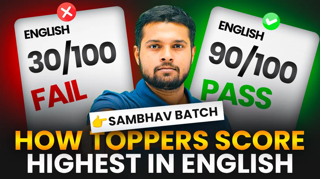 How toppers score highest in English thumbnail